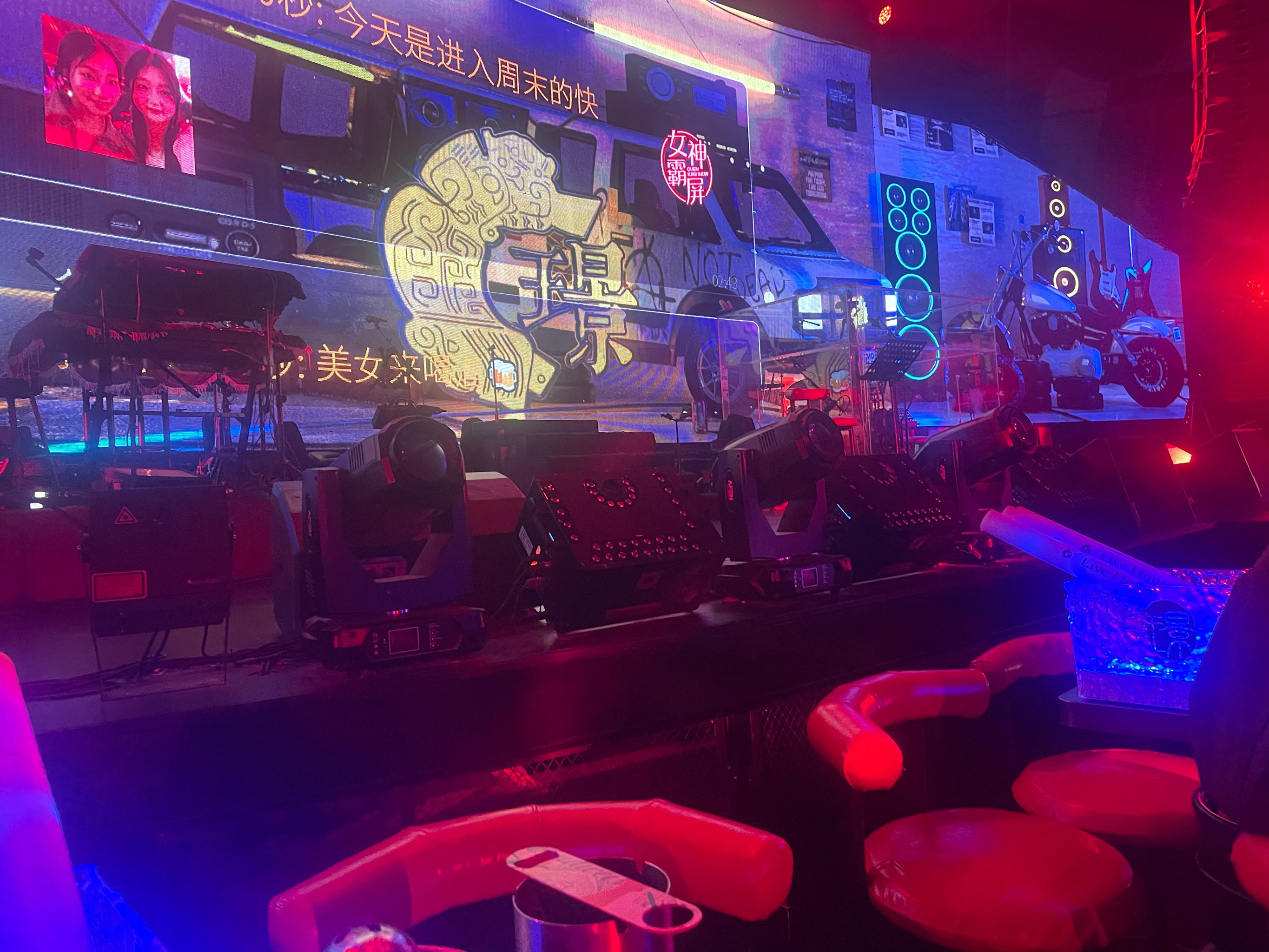 吉安商务ktv体验分享商务ktv怎么样-永新县ktv预定